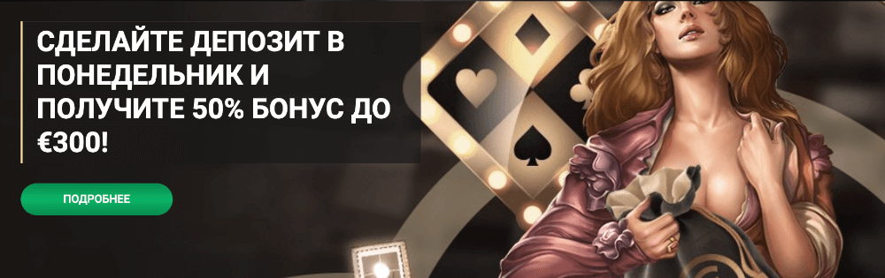 Официальный сайт 1xSlots